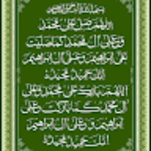 Meet your Posher, Manshad